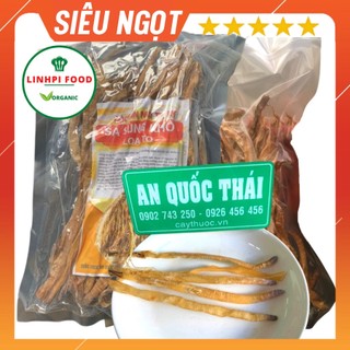 Sá sùng khô nấu phở 100g sạch cát, khô sá sùng nấu nước lèo, nước dùng siêu ngon ngọt