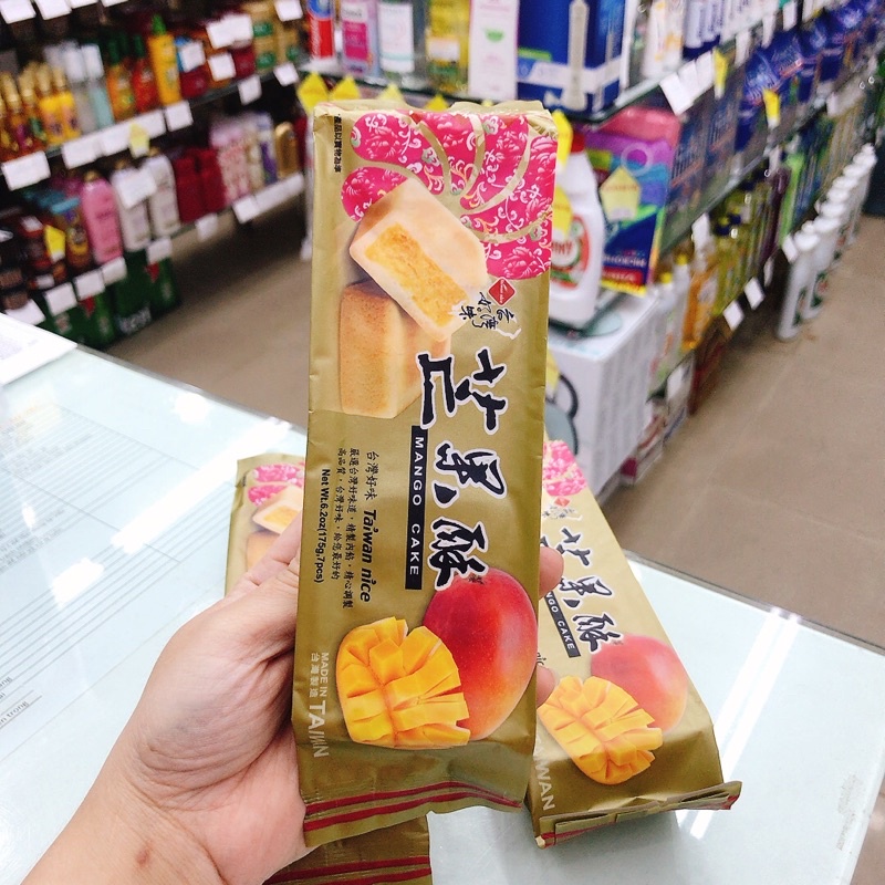 Bánh Quy Vị Xoài Taiwan Nice Mango Cake 175g