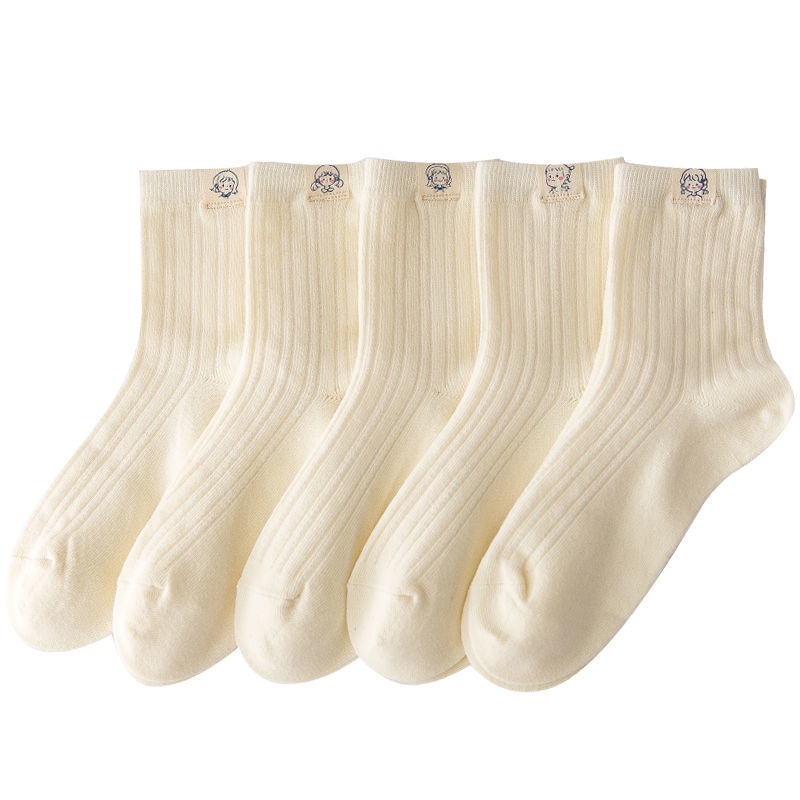 Set 5 Đôi Vớ Cotton Màu Trắng Dễ Thương Phong Cách Nhật Bản Cho Nữ