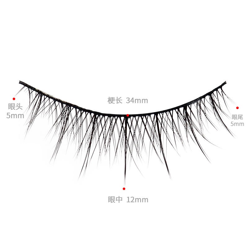 Mi giả Tự Nhiên 3D, Lông Mi Chồn F003 Tái Sử Dụng Nhiều Lần Dễ Gắn Chuyên Dùng Cho Makeup 5 Cặp