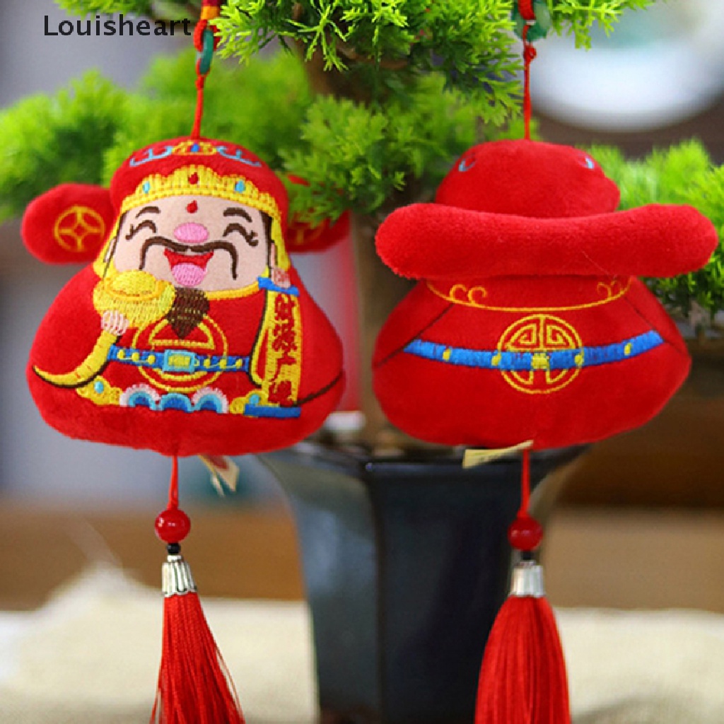 1 Búp Bê Nhồi Bông Hình Thỏ Hoạt Hình Louisheart 2023