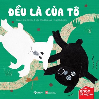 Bộ Sách - Ehon Bé Ngoan [Phần 1 và 2]