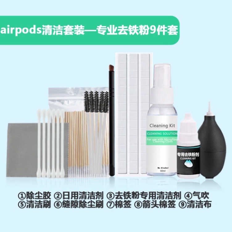 Dụng cụ vệ sinh airpods Bộ dung cụ làm sạch tai nghe chuyên dụng giúp dễ dàng làm sạch bụi bẩn GALA