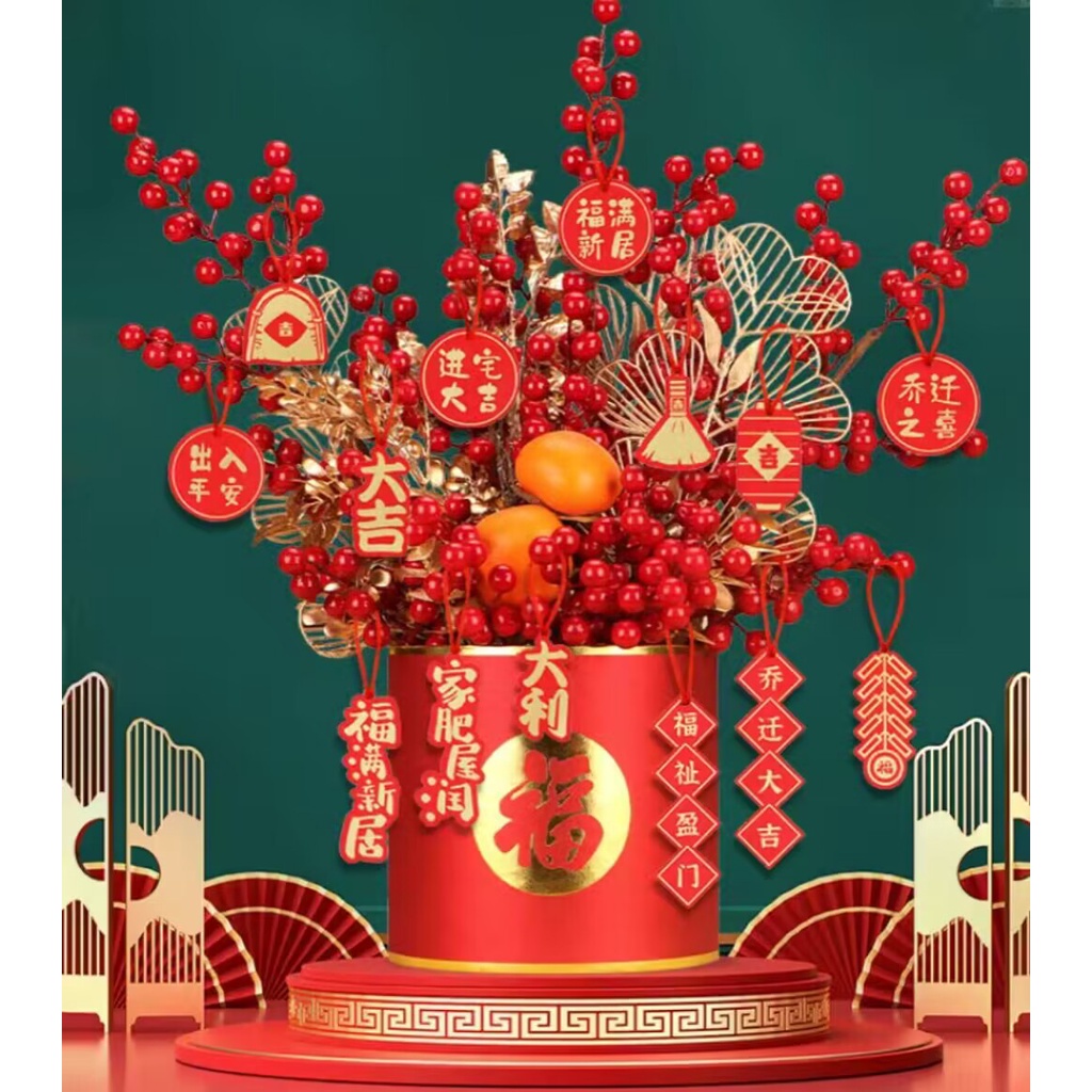 Bình hoa đào đông Trang Trí Nhà Cửa Dịp Năm Mới Thiết Kế Sang trọng Ý nghĩa tốt lành