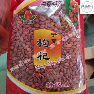 Kỉ Tử Ngọt  Ninh Hạ Sấy Khô Hạt To gói 500gram Nấu Chè Chưng Yến