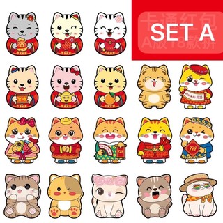 ( GIÁ 10CHIẾC  ) BAO LÌ XÌ HOẠT HÌNH TẾT 2023 CHIBI MÈO DỄ THƯƠNG ĐỘC ĐÁNG YÊU