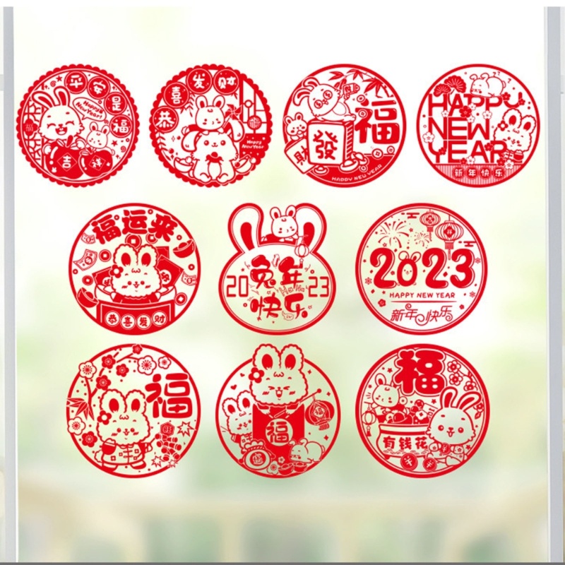 Set 10 / 20 Miếng Dán Cửa Sổ Trang Trí Nhân Vật Hoạt Hình Năm Mới