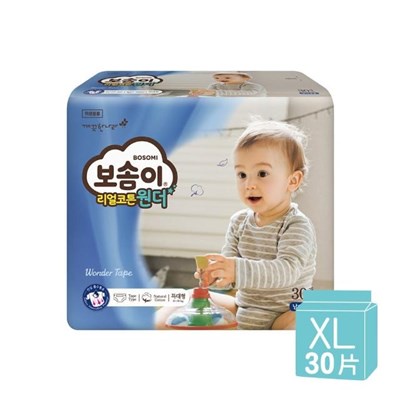 Bỉm Hàn Quốc Bosomi