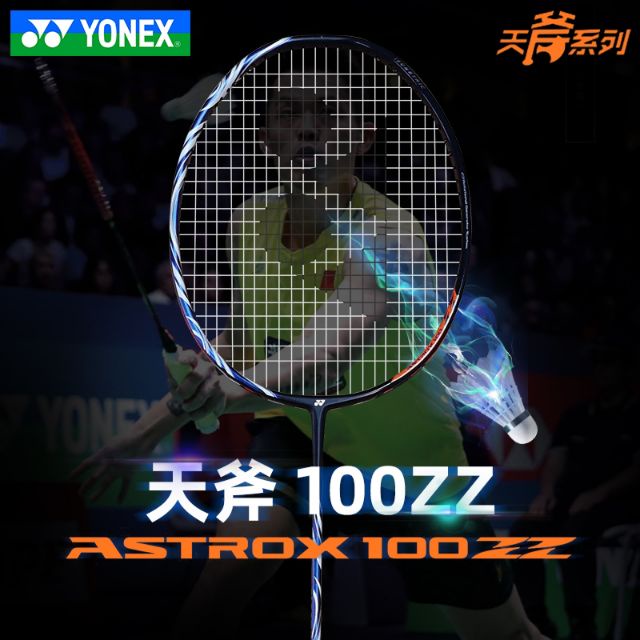 Vợt Cầu Lông Yonex Astrox 100ZZ Cao Cấp Được Các VĐV Hàng Đầu Thế Giới Sử Dụng