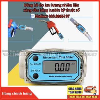 Đồng hồ đo lưu lượng nhiên liệu chất lỏng