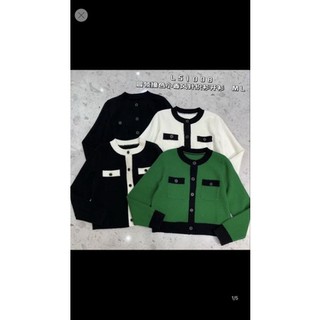 Áo khoác len taobao