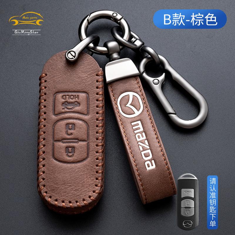 Bao Da Đựng Chìa Khóa Xe Hơi Mazda CX5 CX4 CX3 Atzma Mazda3 Mazda5 Ốp