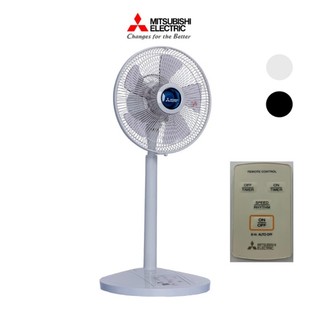 Quạt lửng MITSUBISHI TaTami R30-HRV 39W có điều chỉnh độ cao Made in Thailand