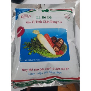 Hạt nêm nấm lá bồ đề 500g