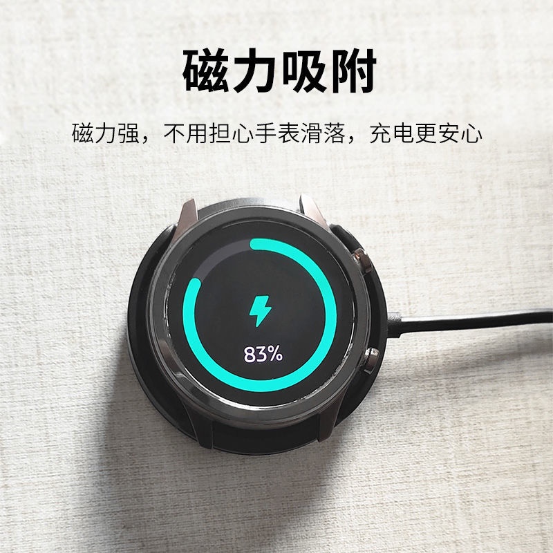 Đế Sạc Đồng Hồ Thông Minh Vivo Iqoo Wa2056