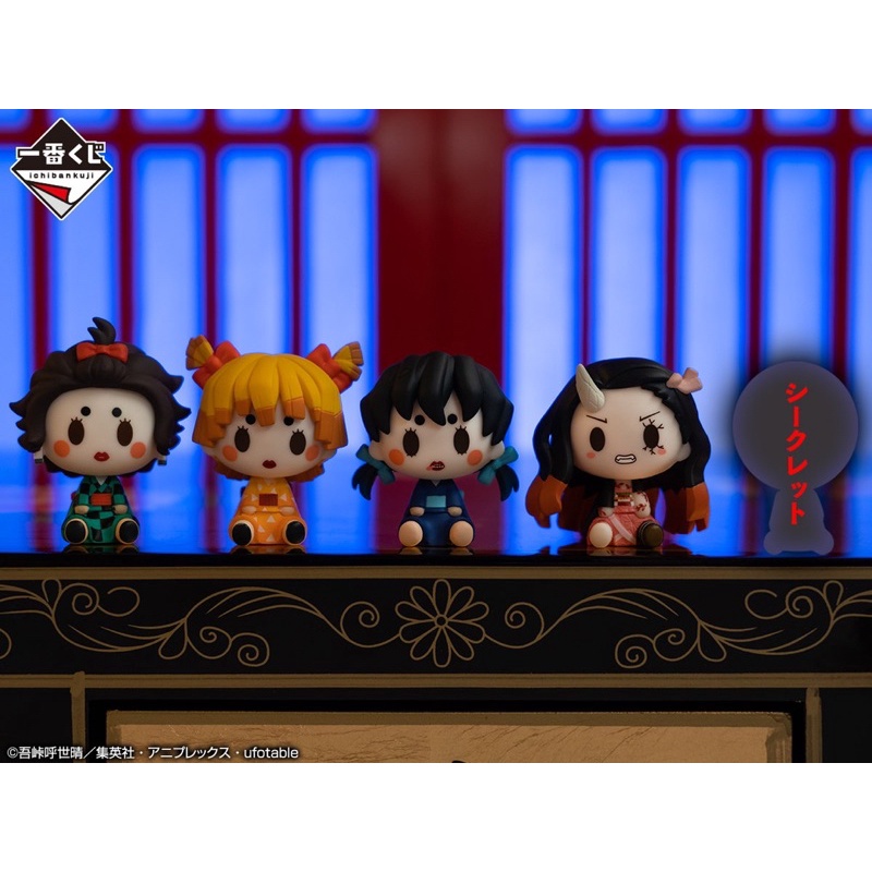 Blindbox - Mô hình Kimetsu no Yaiba Phố đèn đỏ