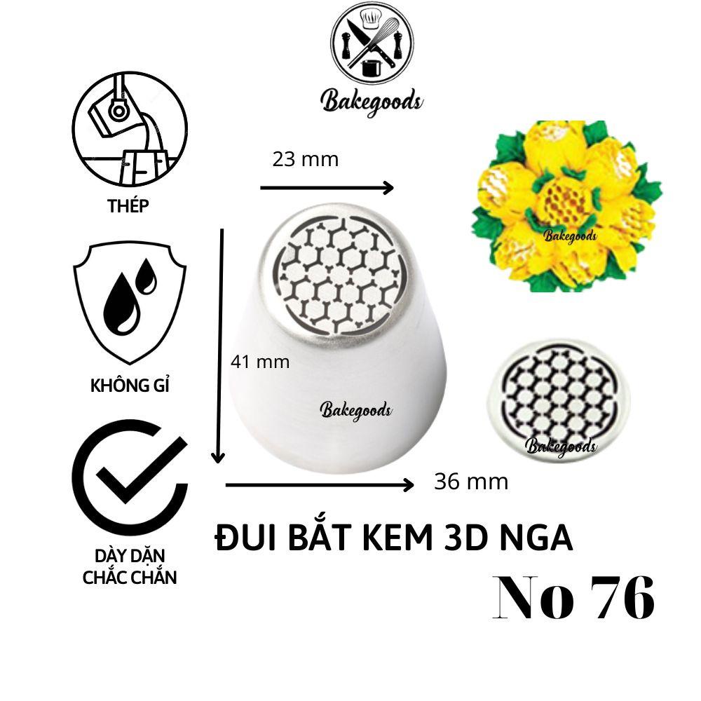 Đui Bắt Kem 3D Nga, đuôi bắt hoa hình tổ ong, đui 3D Nga dùng trang trí bánh sinh nhật, bánh cupcake hình bó hoa (No 76)
