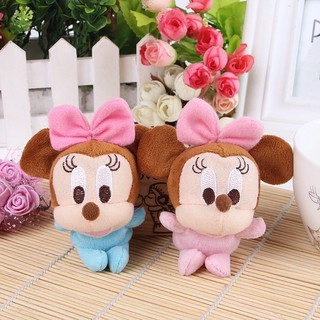 Gấu bông nhí ôm tim