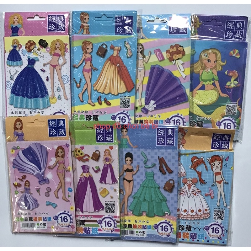 Combo 5hộp dán 16t/5 cuốn sổ dán