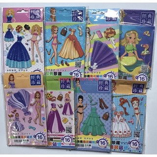 Combo 5hộp dán 16t/5 cuốn sổ dán