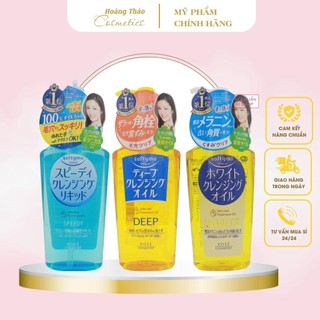 Dầu tẩy trang kose softymo nhật bản 230ml