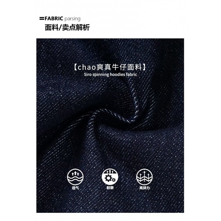 Quần Jean Dài Dáng Rộng Thời Trang Xuân Thu 2022 Mới Phong Cách Phương Tây Cá Tính Cho Bé Trai