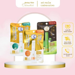 SON DƯỠNG MÔI CHỐNG NẮNG ROHTO SPF25/PA+++ 2.4g