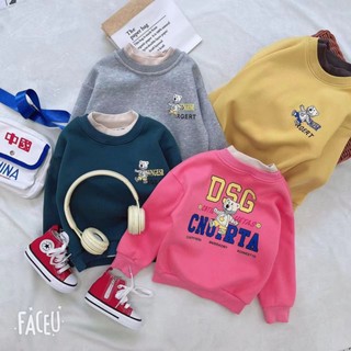Áo nỉ lót lông bé trai, bé gái size 14-25kg