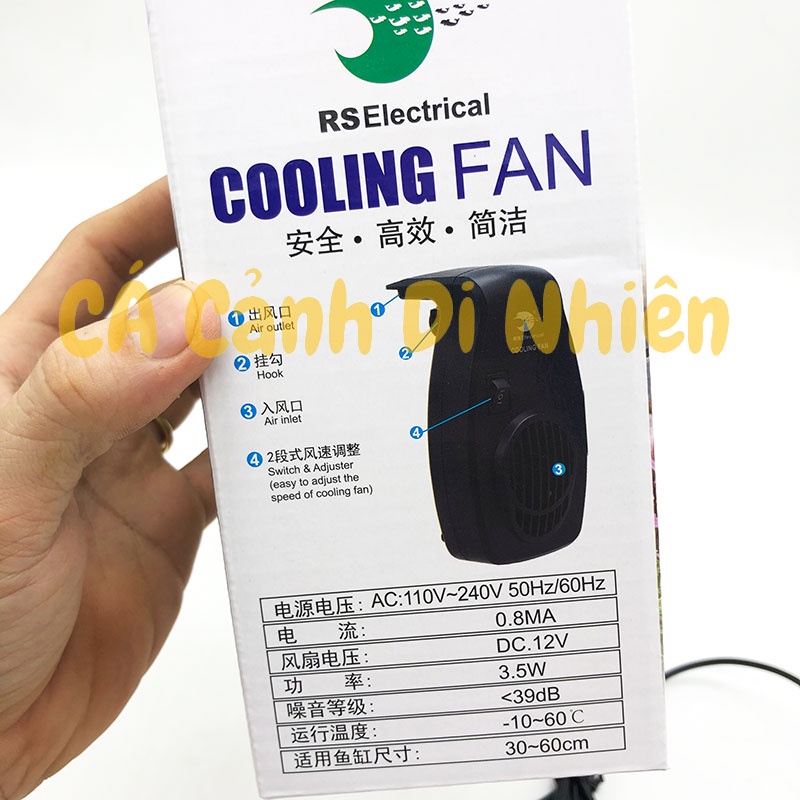 Quạt làm mát tản nhiệt 3.5W cho hồ cá thủy sinh 30 - 60 cm Cooling Fan RS-332