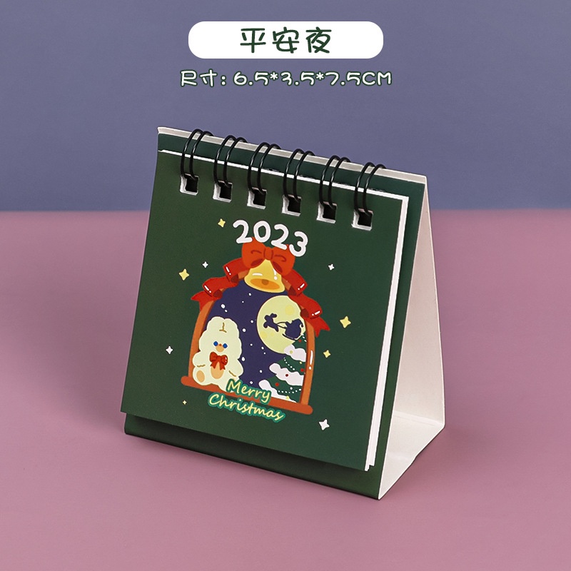 Lịch Để Bàn Năm 2023 Mini Họa Tiết Giáng Sinh Dễ Thương
