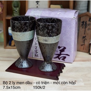 Bộ 2 ly chân cao gốm mộc men dầu - gốm sứ nhật bản