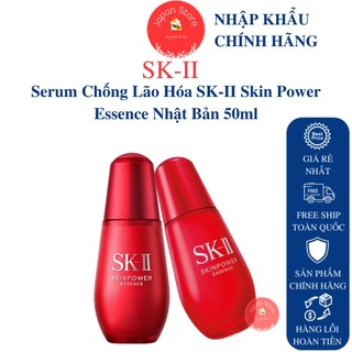Serum chống lão hóa sk-ii skinpower essence skii nhật bản 50ml
