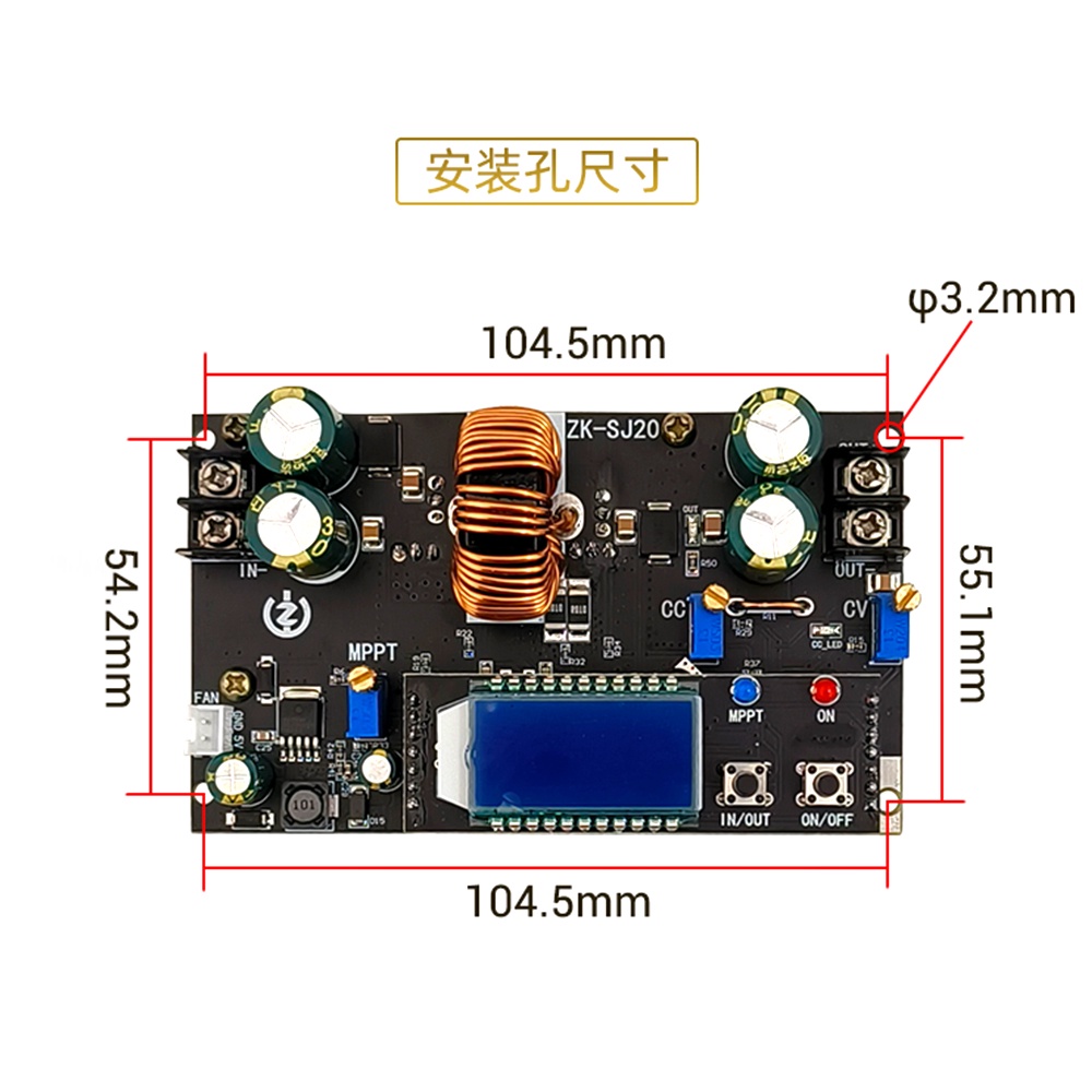 Mô đun cung cấp năng lượng mặt trời ZIQQUCU MPPT 300W từ 7-80V sang 1.4-79V 20A tiện lợi