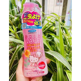 Xịt muỗi Nhật Bản