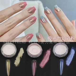 Hủ Bột Tráng Gương Ánh Trai nhiều màu Grand Nails