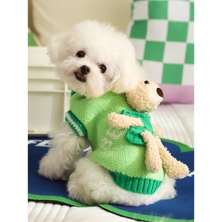 Áo Len Thu Đông Cho Thú Cưng Có Quả Cầu Lông Xù Nhỏ