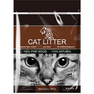  Cát mèo giá rẻ- Cát Tiger siêu vón siêu khử tải 6 túi   21kg . 