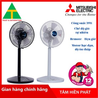 Quạt lửng MITSUBISHI TaTami R12-HRA 39W - ( trắng-đen ) Hàng chính hãng - xuất xứ Thái Lan -BH 12 tháng