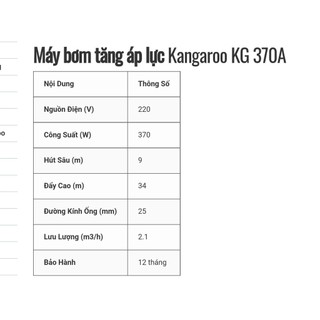 Bơm tăng áp Kangaroo KG 370A (370W)