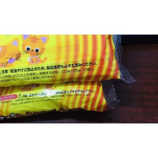 MIẾNG DÁN GIỮ NHIỆT - NỘI ĐỊA NHẬT