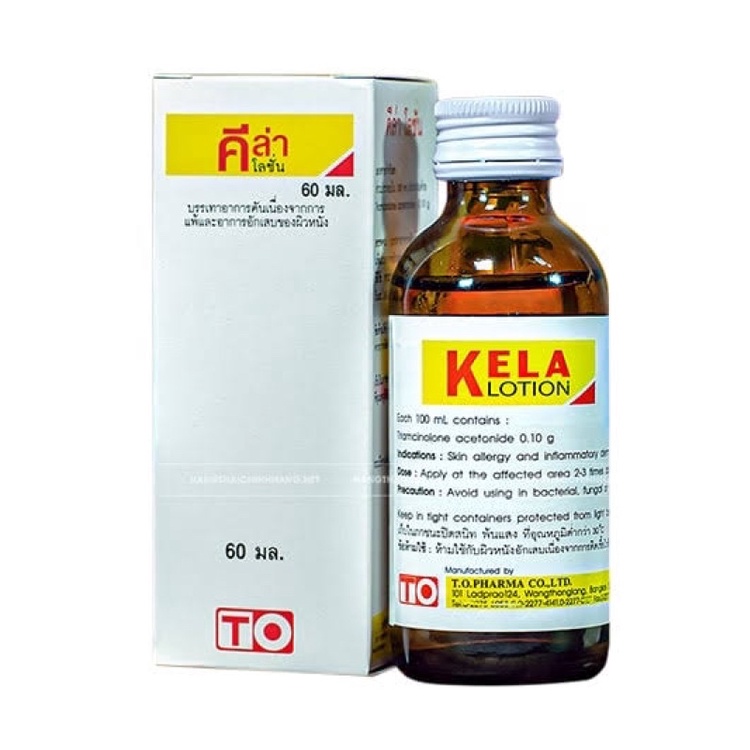 Kem Kela Thái Lan (viêm lỗ chân lông)