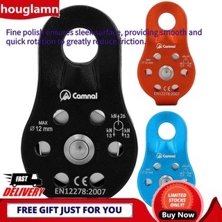 Houglamn Ròng rọc Hougl 26KN 20KN chuyên dùng để luồng dây thư giãn leo núi