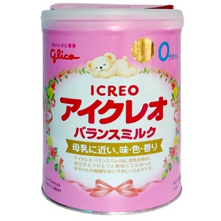 Sữa bột glico 0 800g
