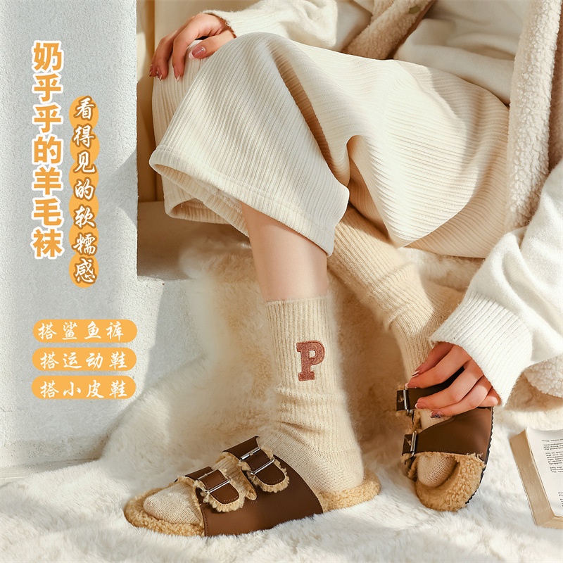 Vớ WAFNHA D135 cotton nhiều màu sắc tùy chọn thời trang unisex