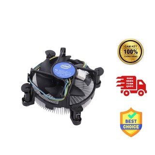 [Hãng] Quạt tản nhiệt CPU BOX INTEL Socket 1156/1155/1150