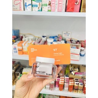 Kem dưỡng trắng da V7 Hàn Quốc