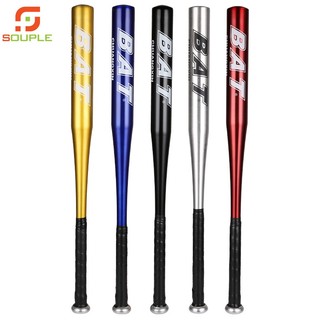 Gậy Bóng Chày Thể Thao 28inch(71cm) Hợp Kim Nhôm Siêu Bền Tay Cầm Quấn Cao Su Chống Trượt.