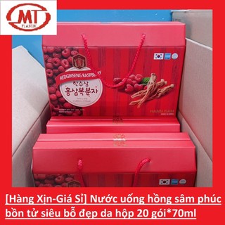 [Auth-giá sỉ] Nước uống hồng sâm phúc bồn tử Hansusan 365 Hàn Quốc hộp 20 gói*70ml