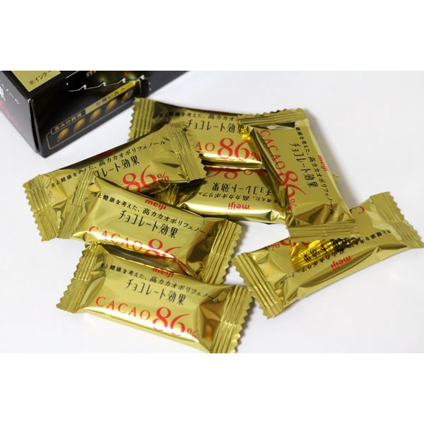 Chocolate đắng Meiji 72% 86% 95% Cacao nguyên chất nội địa Nhật Bản Socola nguyên chất