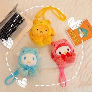 Túi thỏ 3 màu cute